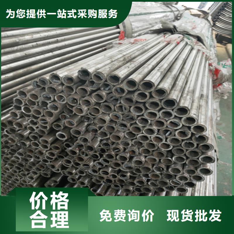 宁波不锈钢碳素钢种类