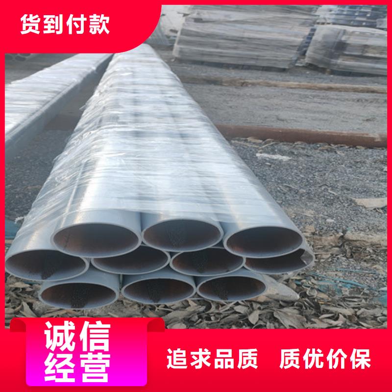 安吉县椭圆管不锈钢复合管是什么材料