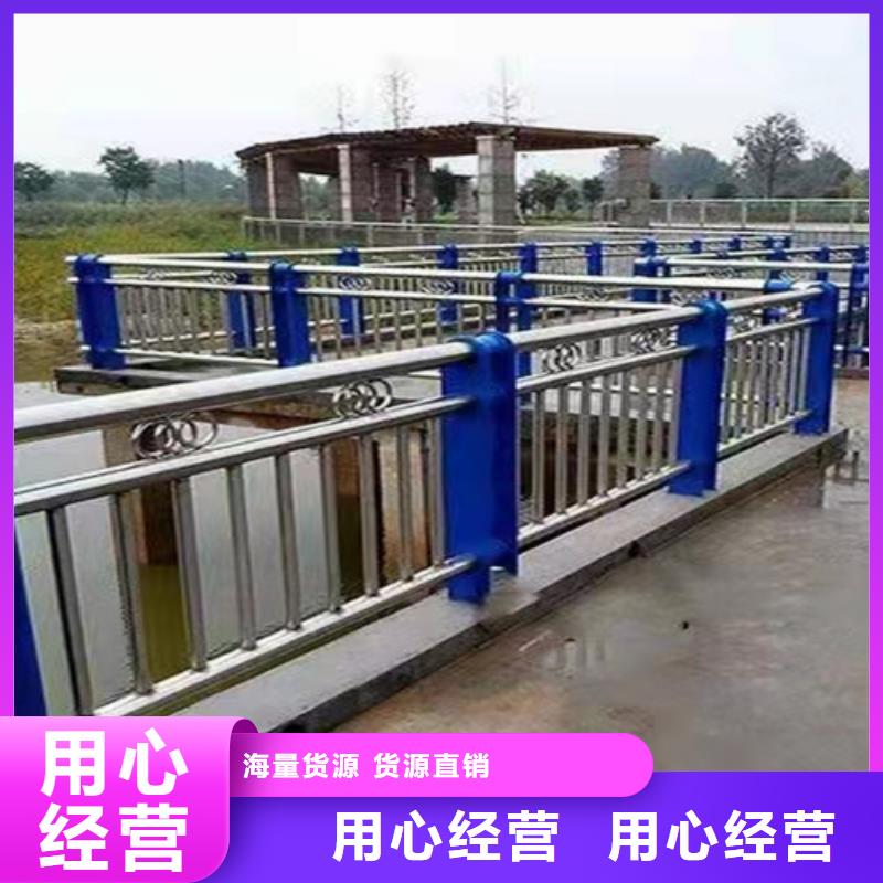 【不锈钢复合管护栏桥梁护栏精心打造】