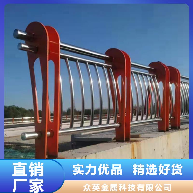 不锈钢复合管护栏防撞栏杆分类和特点