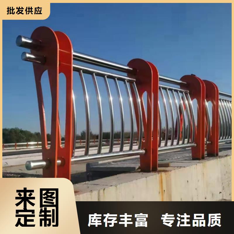 <众英>肇庆景观护栏安装多少钱一米