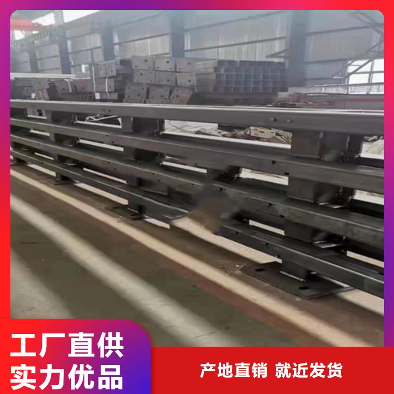 众英201不锈钢复合管护栏批发广东-款式多样-众英金属科技有限公司