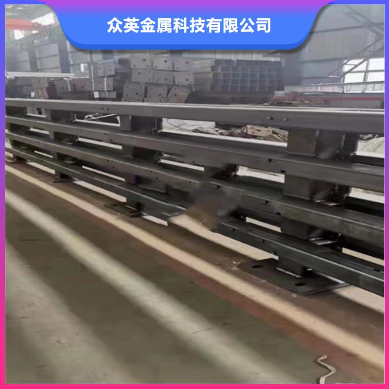 碳钢不锈钢复合管护栏焊接方法滨州市