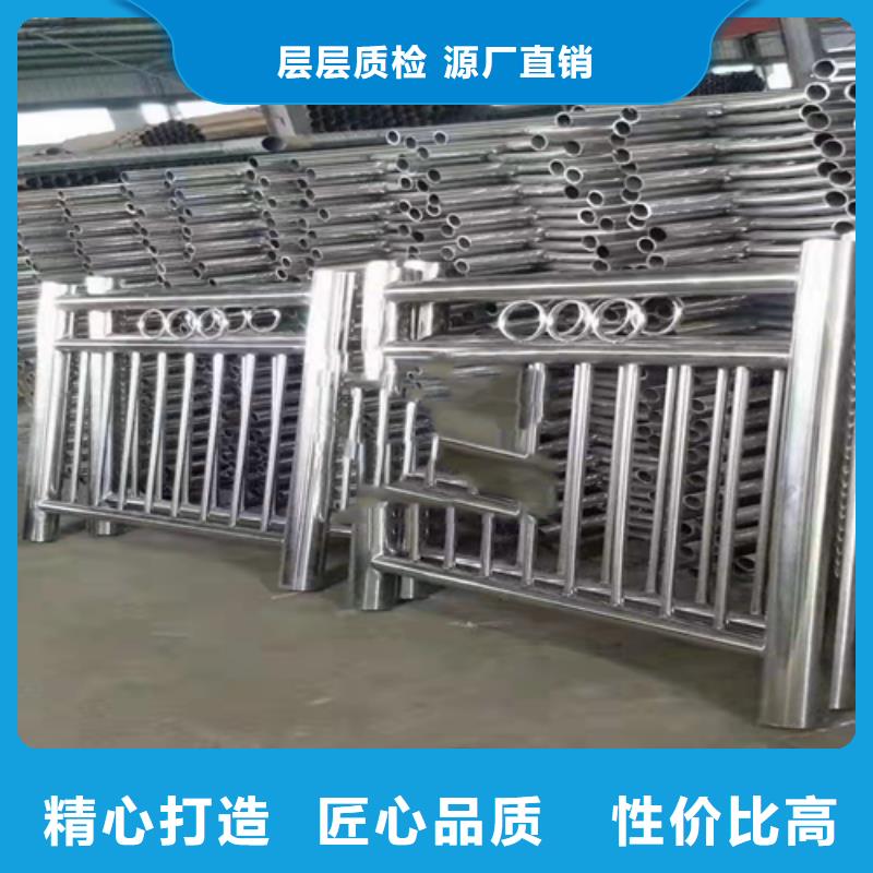 [众英]:不锈钢复合管护栏不锈钢复合管栏杆产品细节经久耐用-