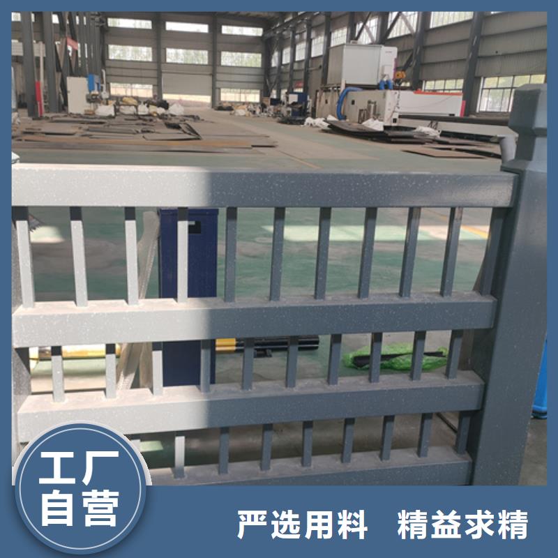 桥梁护栏道路隔离栏N年大品牌