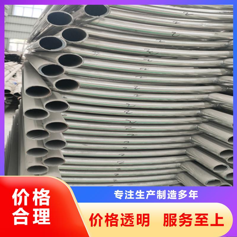 桥梁护栏-不锈钢复合管护栏满足客户需求
