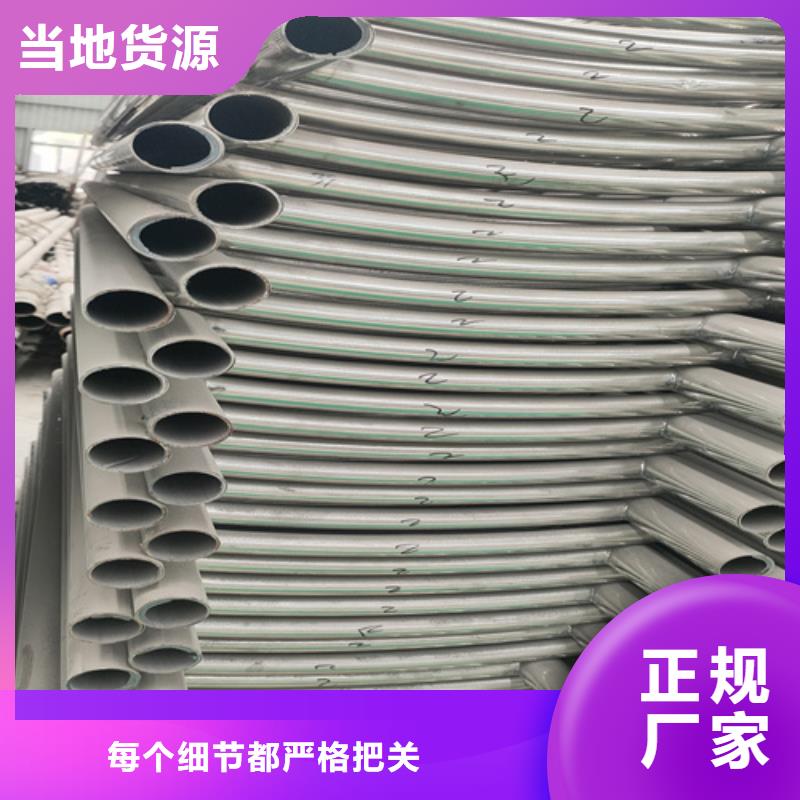 桥梁护栏河道护栏工厂批发
