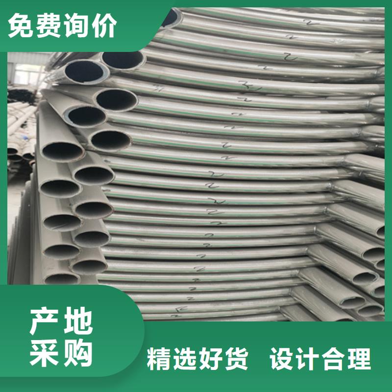 桥梁护栏_201不锈钢复合管品质做服务