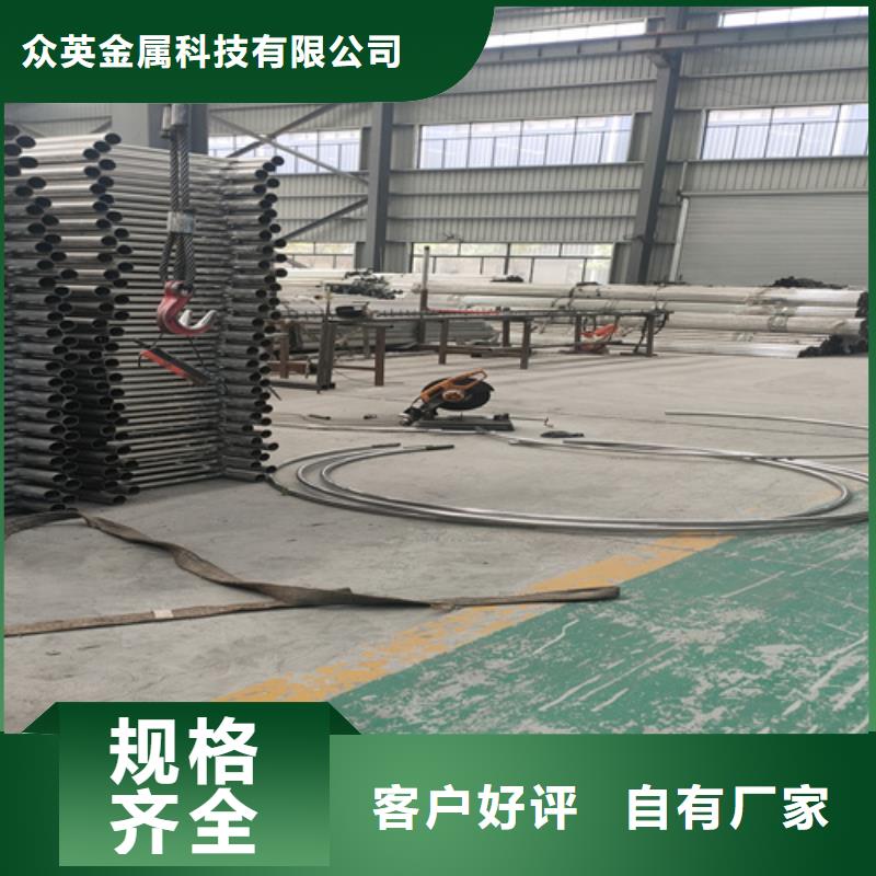 【桥梁护栏_镀锌管景观护栏实体诚信厂家】