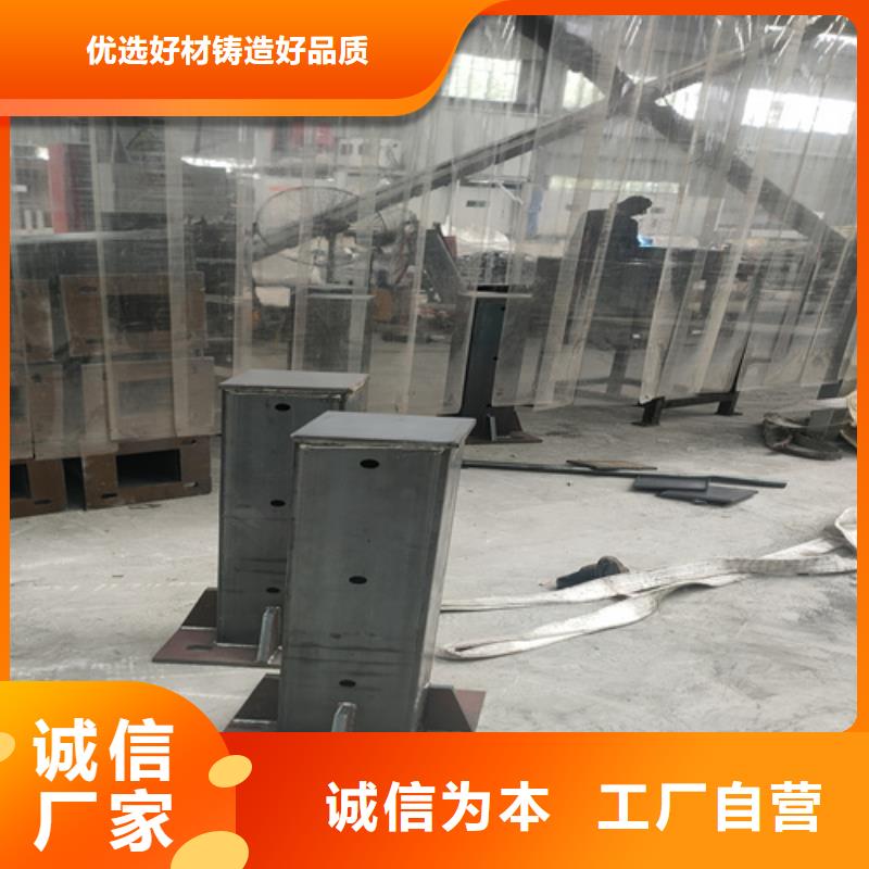 【桥梁护栏河堤防撞护栏符合国家标准】
