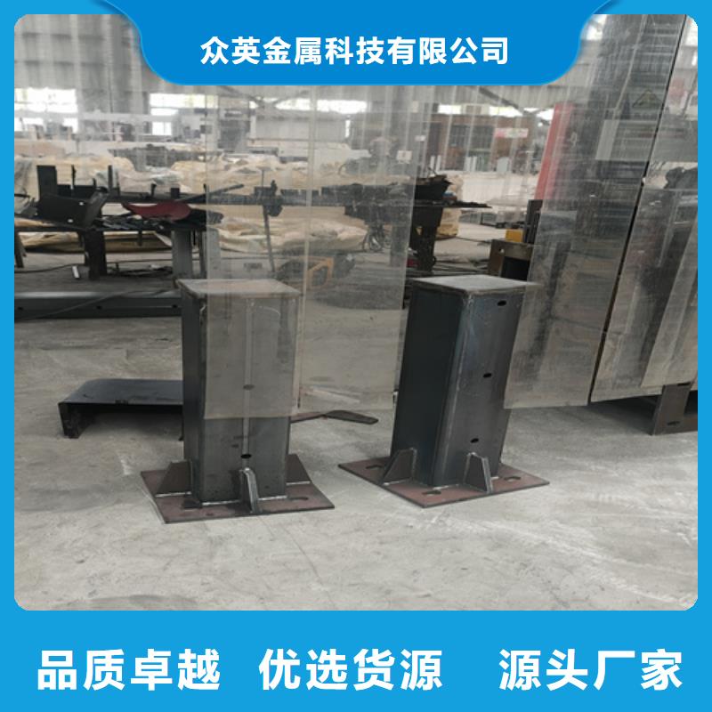 桥梁护栏立柱桥梁防撞护栏送货上门