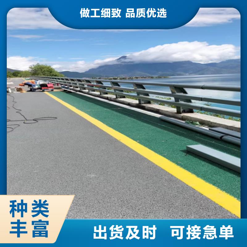 桥梁护栏【【防撞护栏】】质量三包