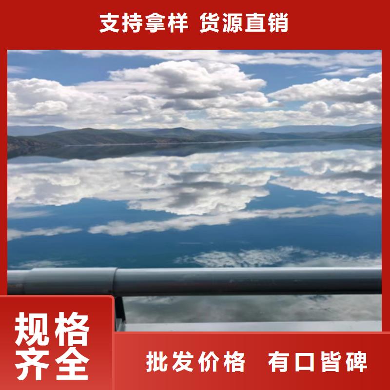 桥梁护栏【市政护栏】优良材质