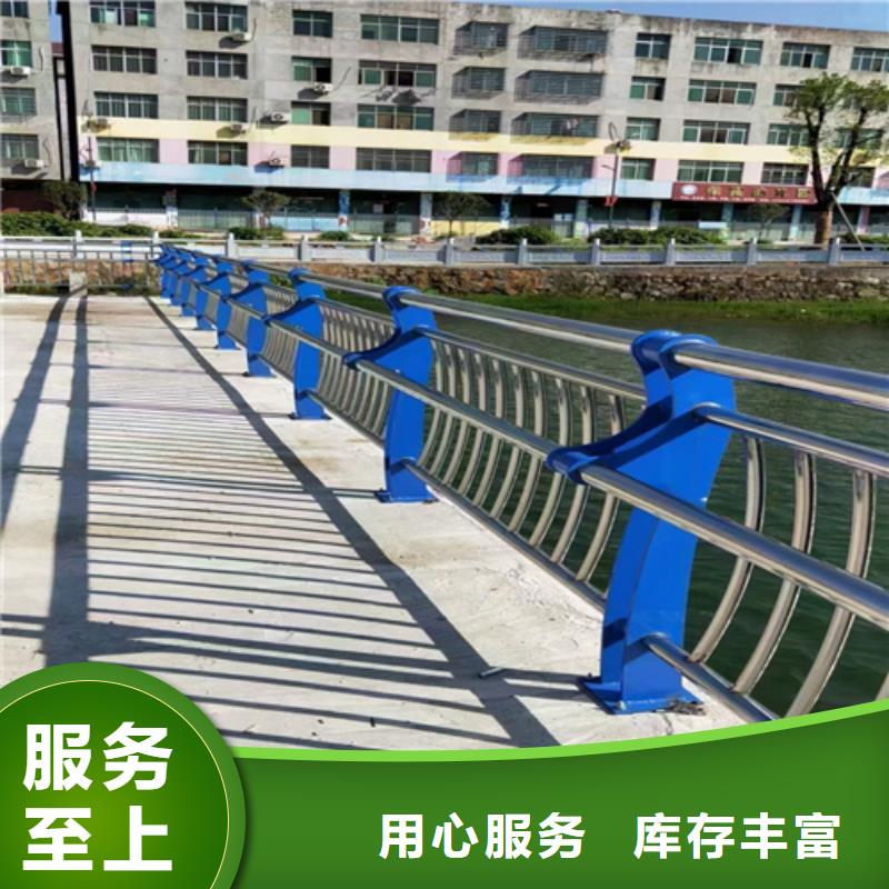 保亭县道路桥梁护栏图片大全