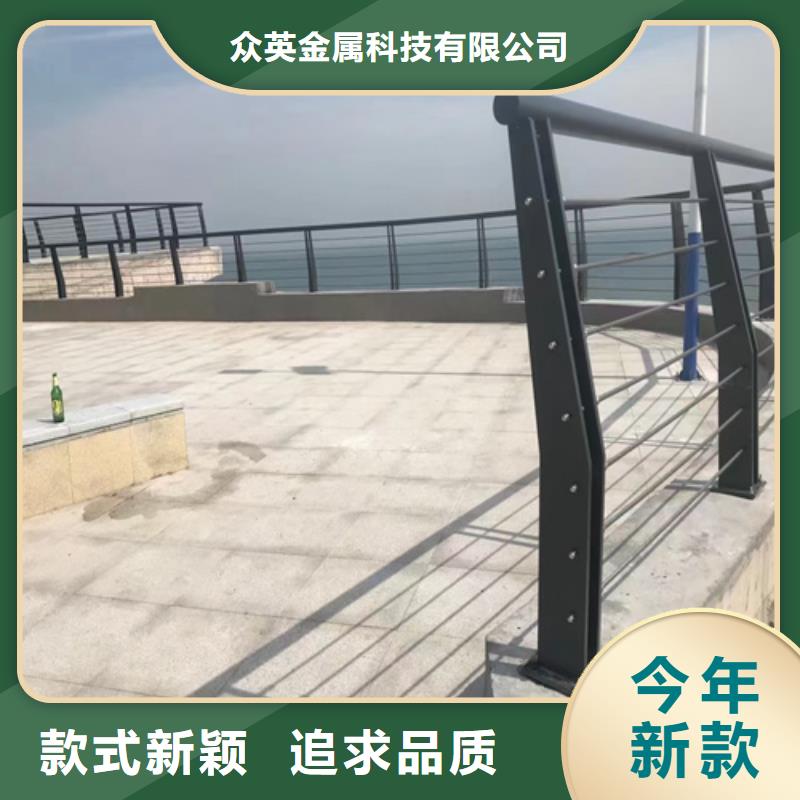 桥梁护栏道路隔离栏N年大品牌