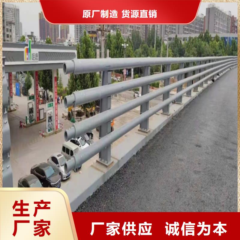 日照道路桥梁护栏多少钱一米