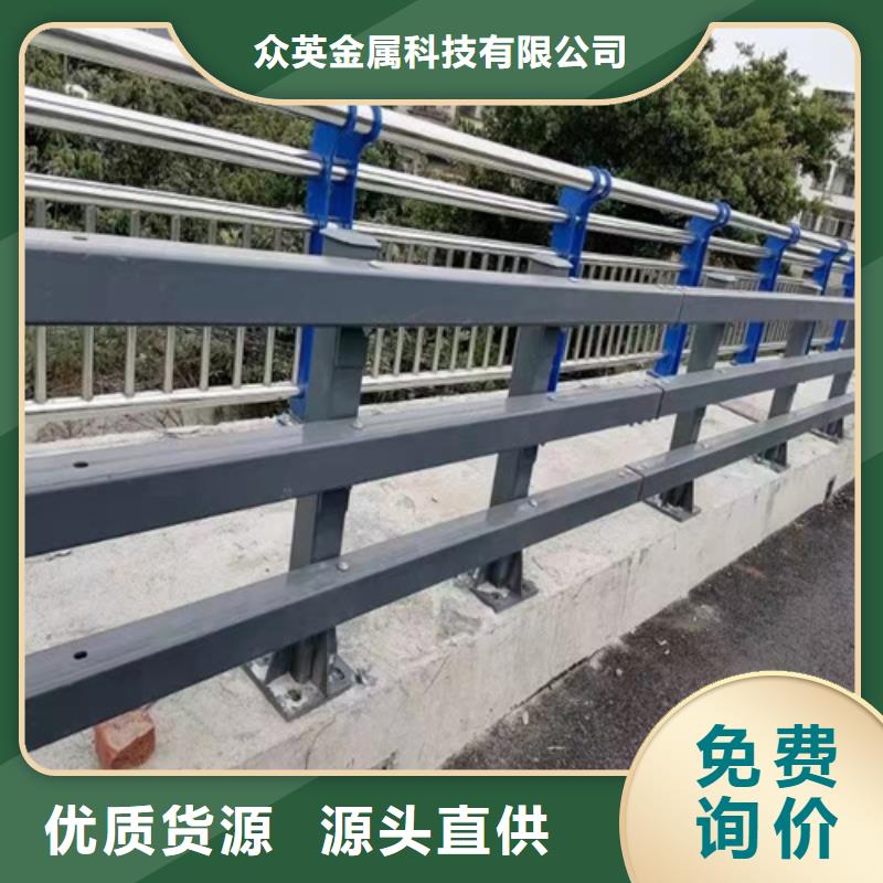 优选：桥梁护栏防撞栏杆层层质检