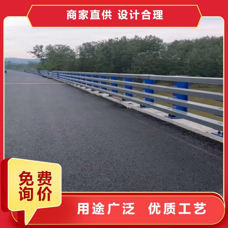 桥梁护栏不锈钢复合管道路栏杆工厂采购