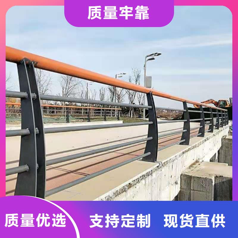 桥梁护栏不锈钢碳素钢复合管随到随提