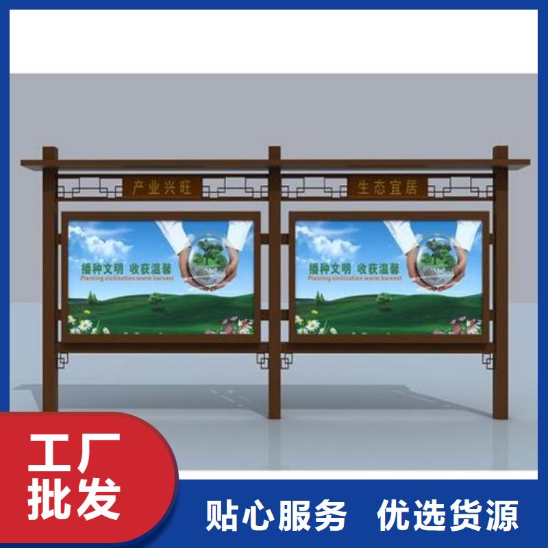 指路牌换画灯箱一站式服务