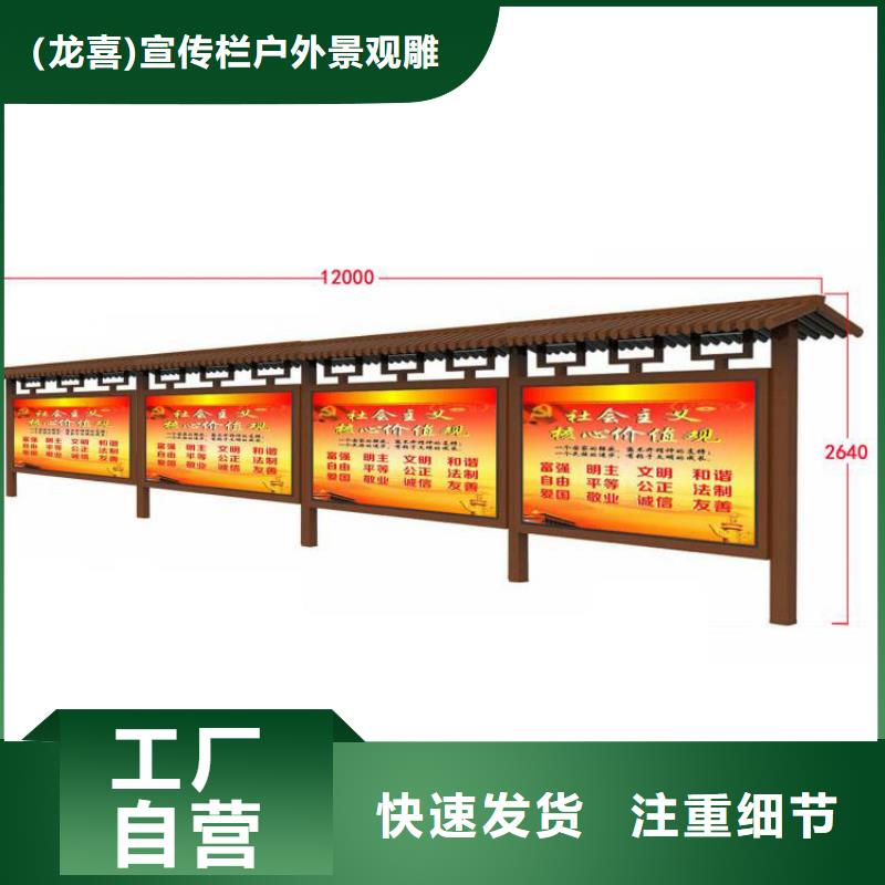 烟台铝型材宣传栏灯箱公司质保一年