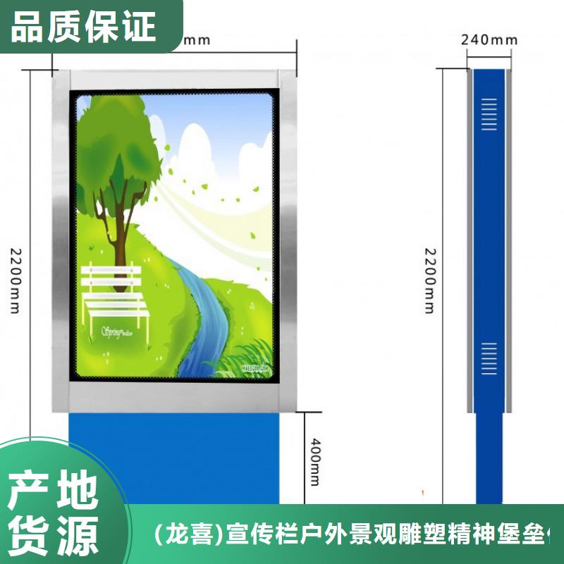 大兴安岭指路牌灯箱设计性价比高