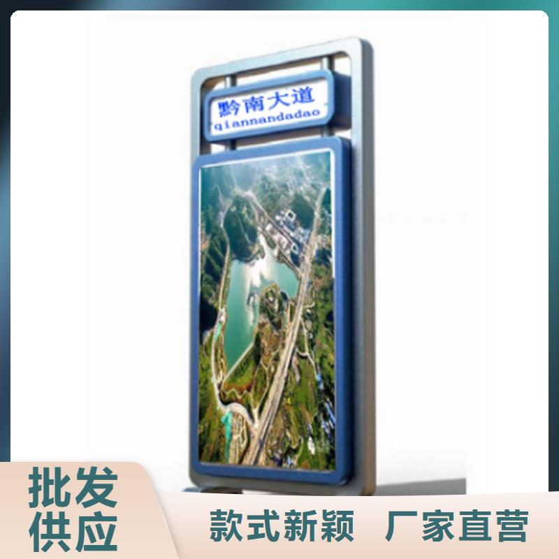 南平地下车库指路牌灯箱厂家直销价格