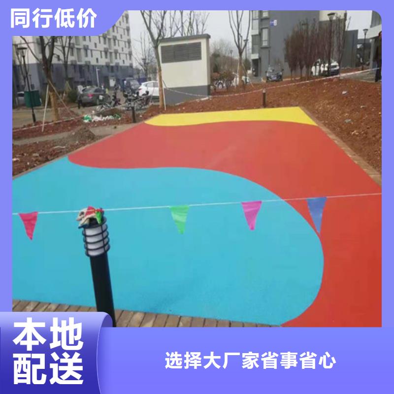 宁波幼儿园塑胶操场安装