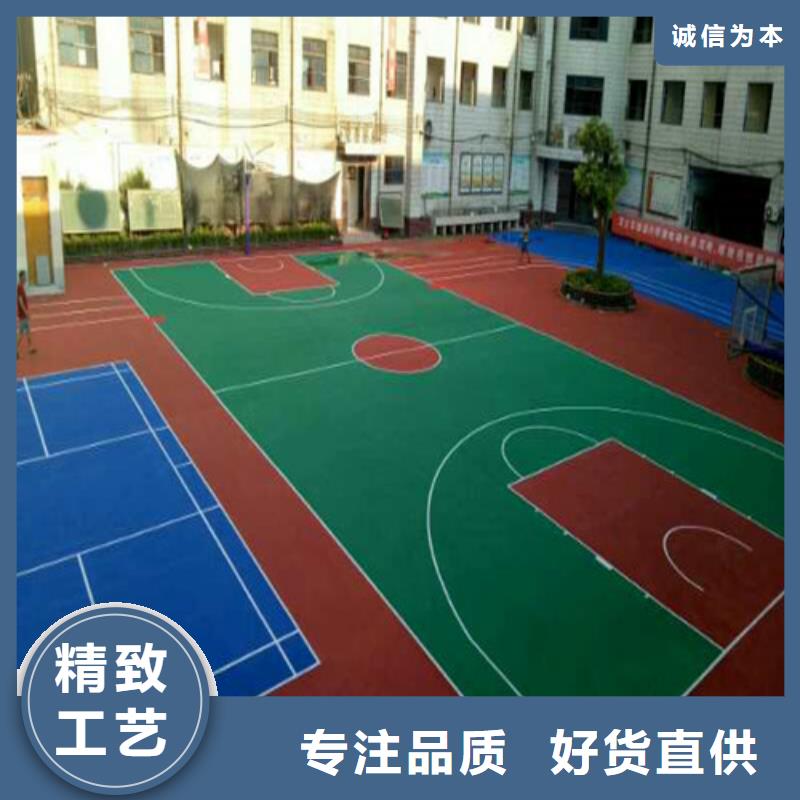 靖江公园透水地坪施工