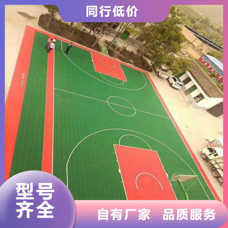 湖州公园透水地坪型号全