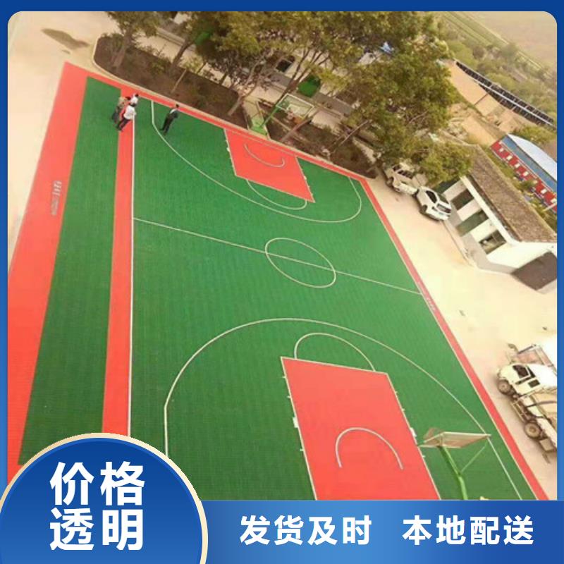 苏州陶瓷防滑路面价格低