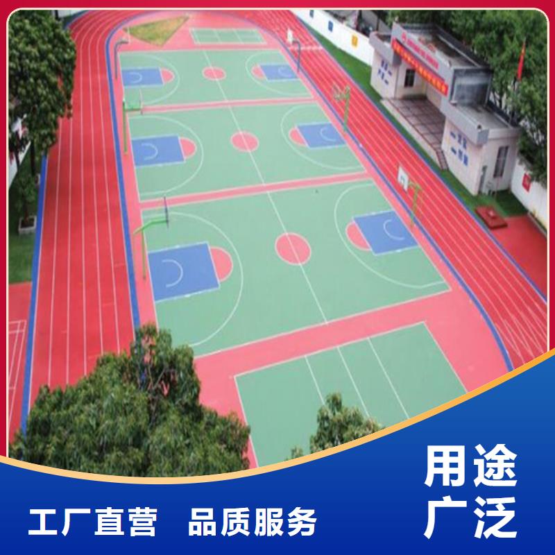 宁波陶瓷防滑路面质量优