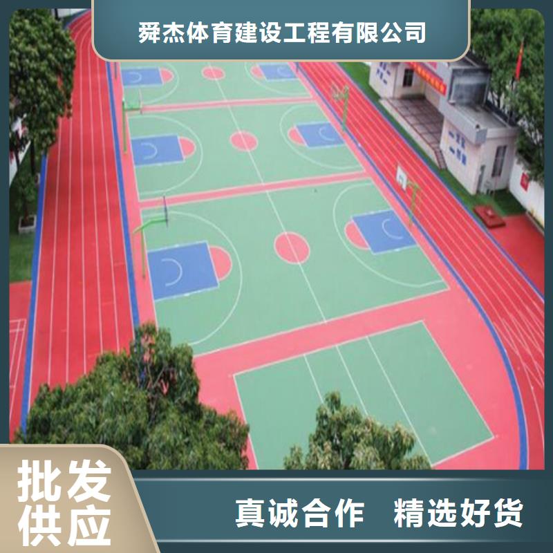 常德自行车道路防滑路面公司