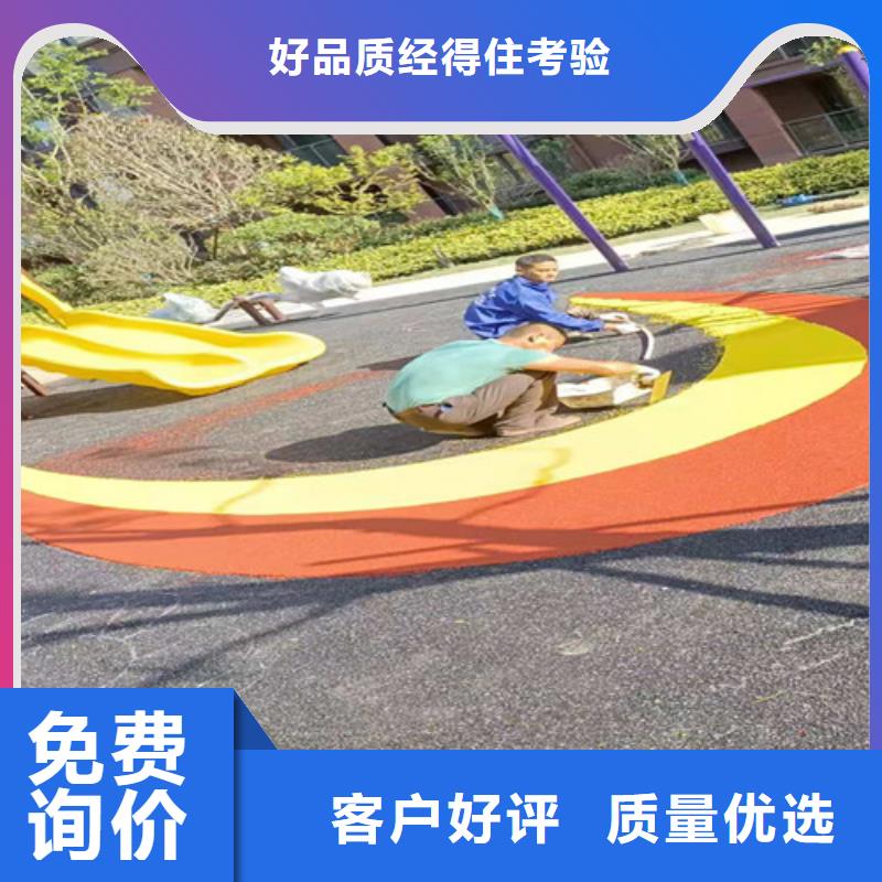 靖江自行车道路防滑路面公司