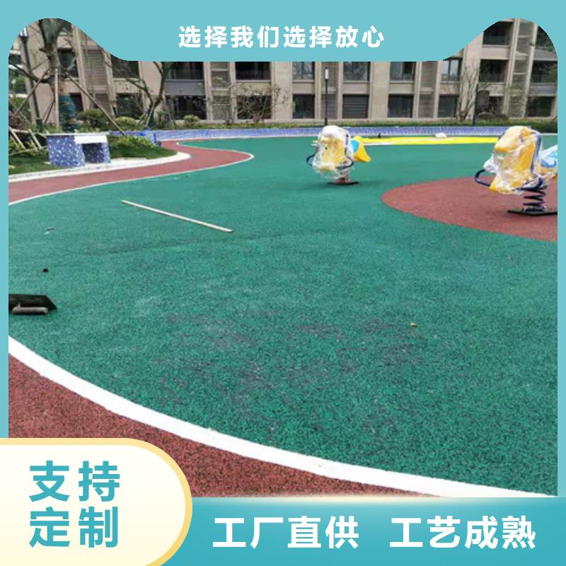 滁州学校塑胶跑道价格优惠