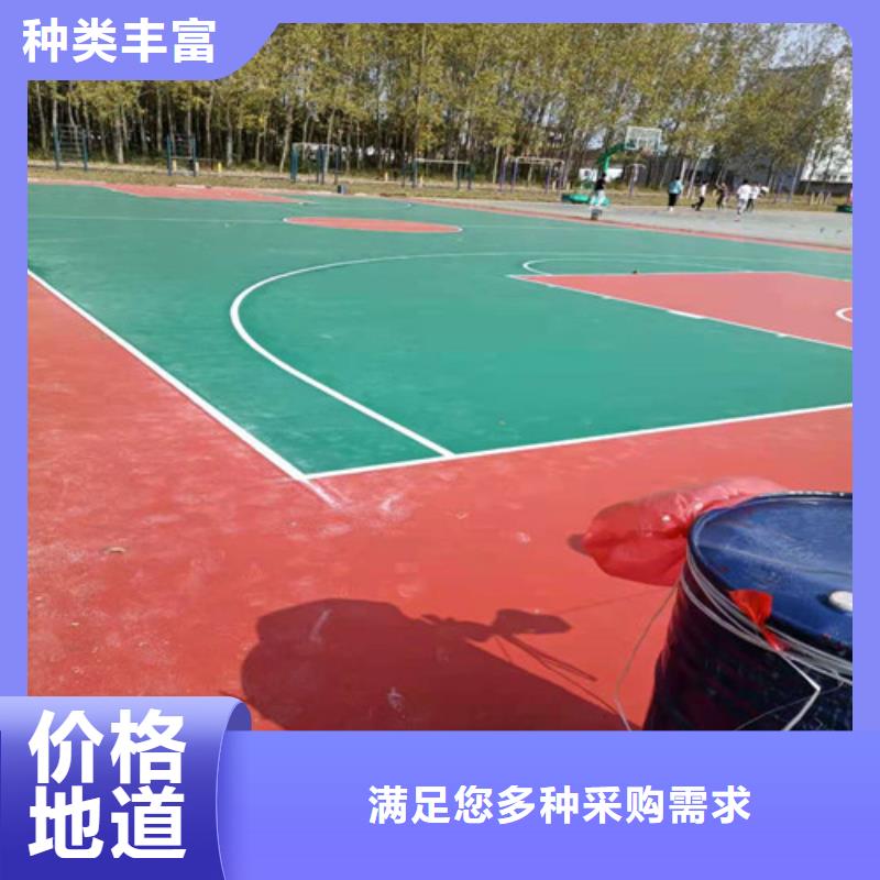 苏州公园透水地坪欢迎咨询