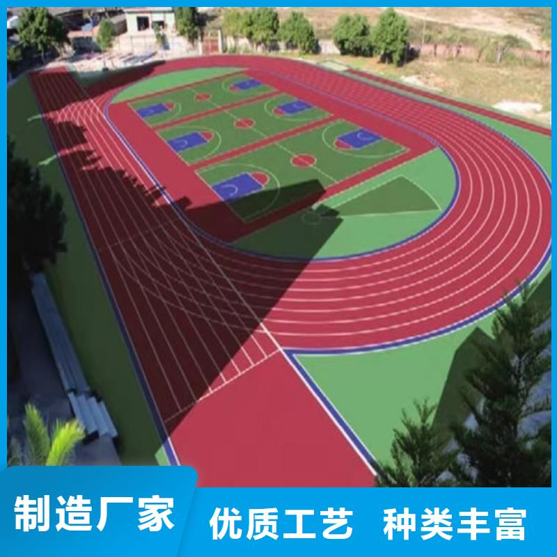 江苏南京下关区公园透水地坪厂家报价