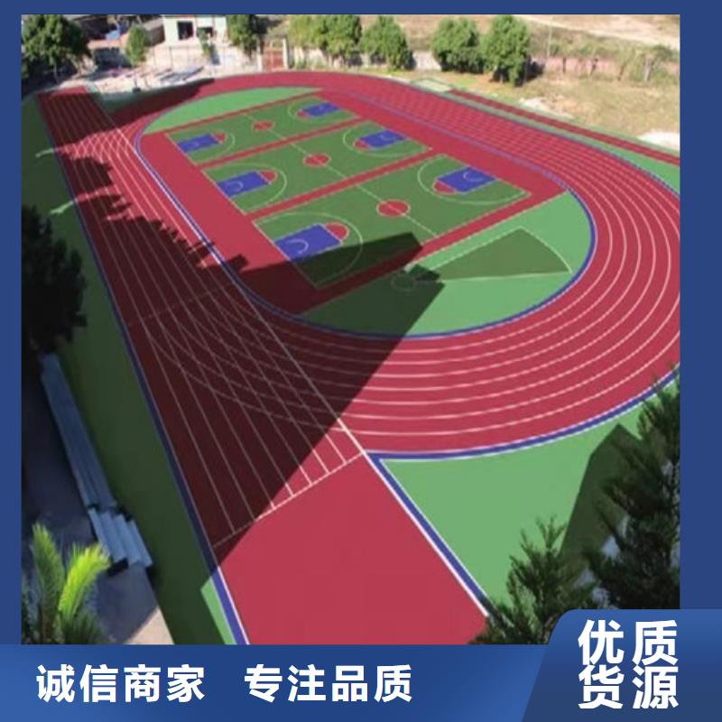 烟台陶瓷防滑路面型号全