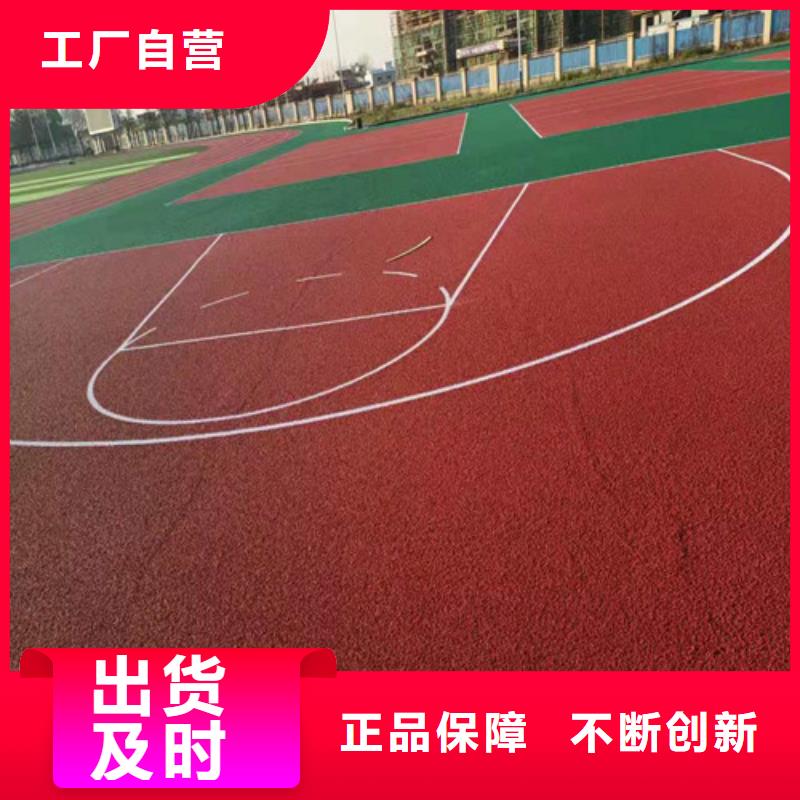 山东临沂沂南县学校塑胶跑道耐磨