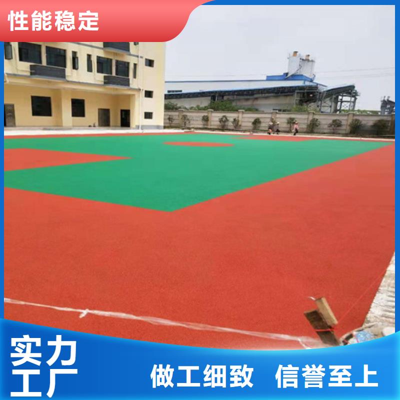 浙江省丽水云和县自行车道路防滑路面生产施工厂家