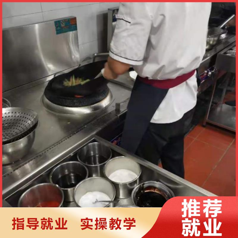 廊坊烹饪学校什么时候招生常年招生