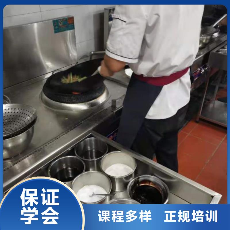 廊坊烹饪培训学校哪家好招生简介