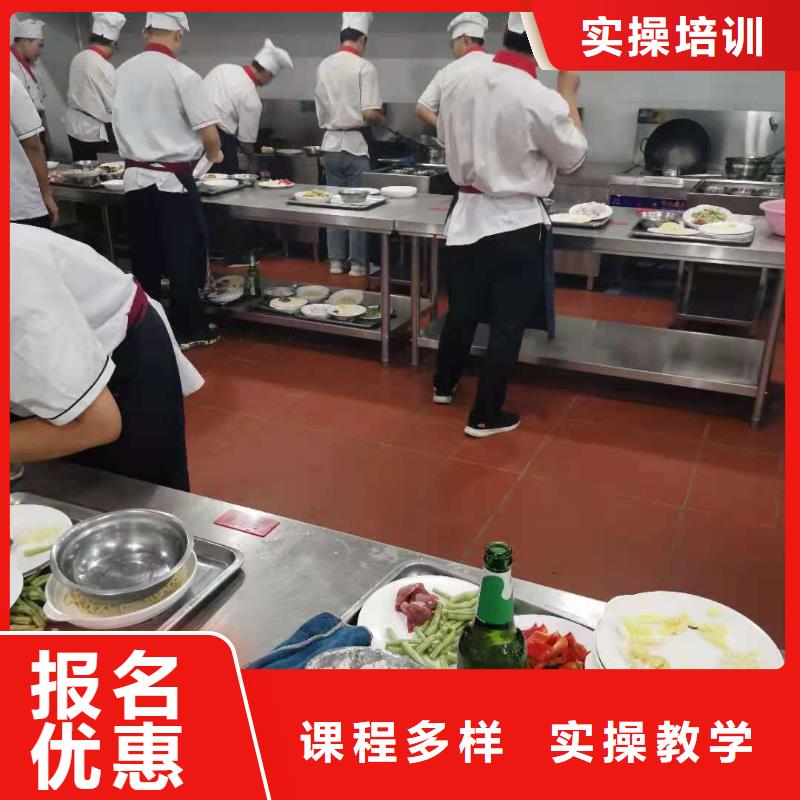 保定学烹饪什么时候招生学烹饪要多少时间