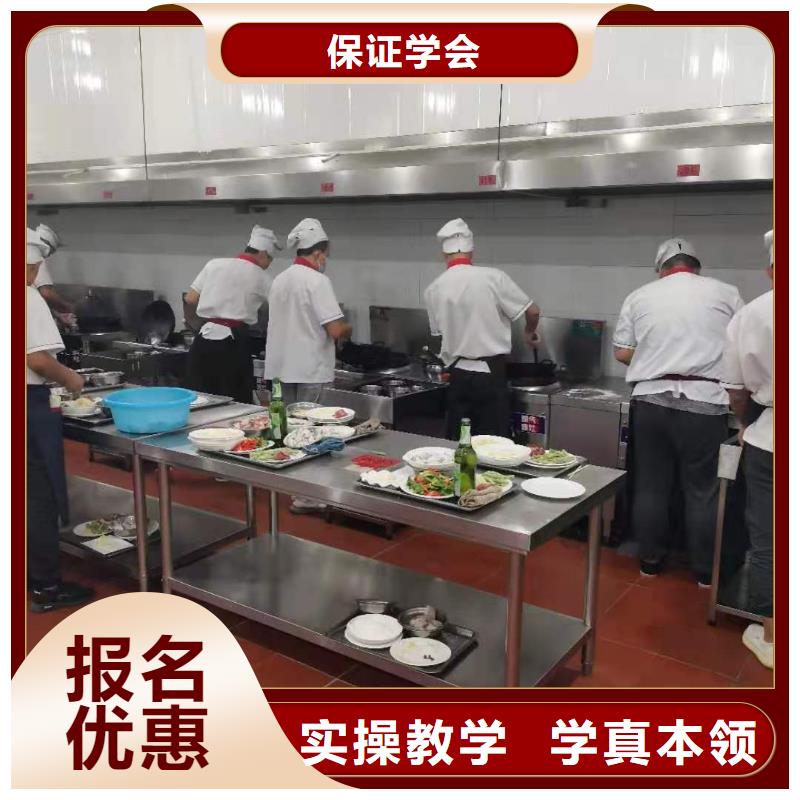 邢台虎振烹饪学校联系方式是多少免费推荐工作