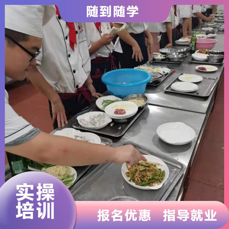 保定虎振厨师学校联系方式是多少烹饪培训课程