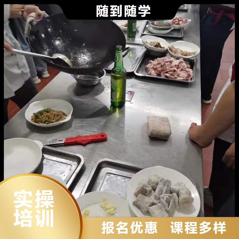 秦皇岛虎振烹饪学校哪家强烹饪培训课程