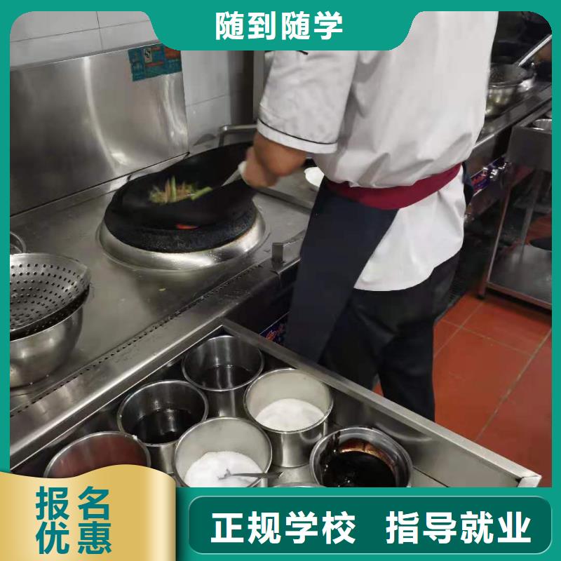 廊坊虎振烹饪学校学期多少时间学烹饪要多少时间