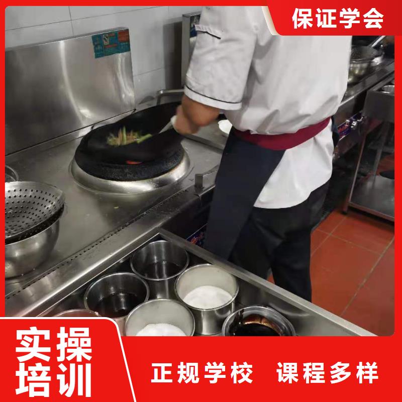 石家庄厨师培训学校学期多少时间学烹饪要多少时间