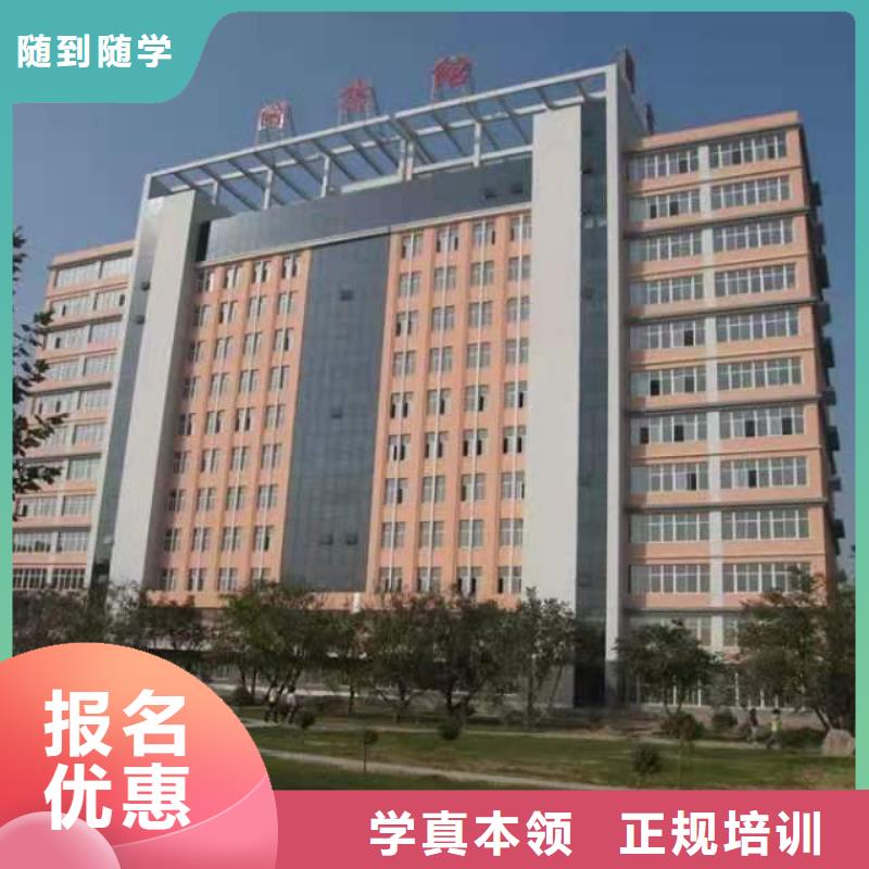 秦皇岛短期厨师培训学费多少钱烹饪培训课程