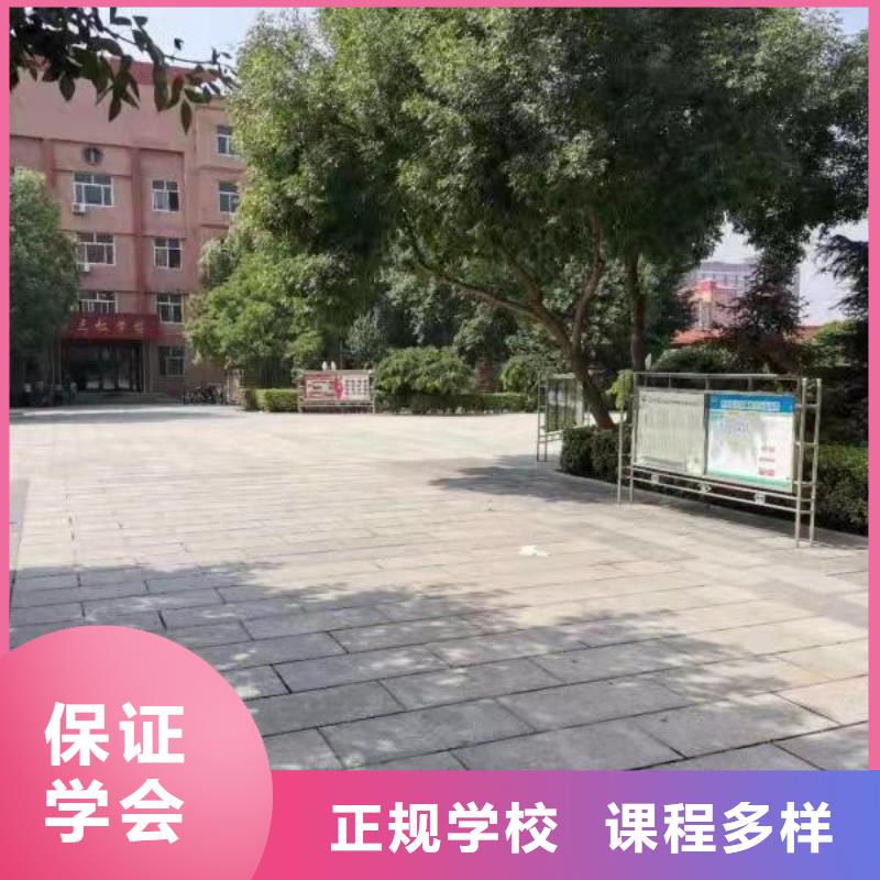 厨师技校_挖掘机培训学校理论+实操